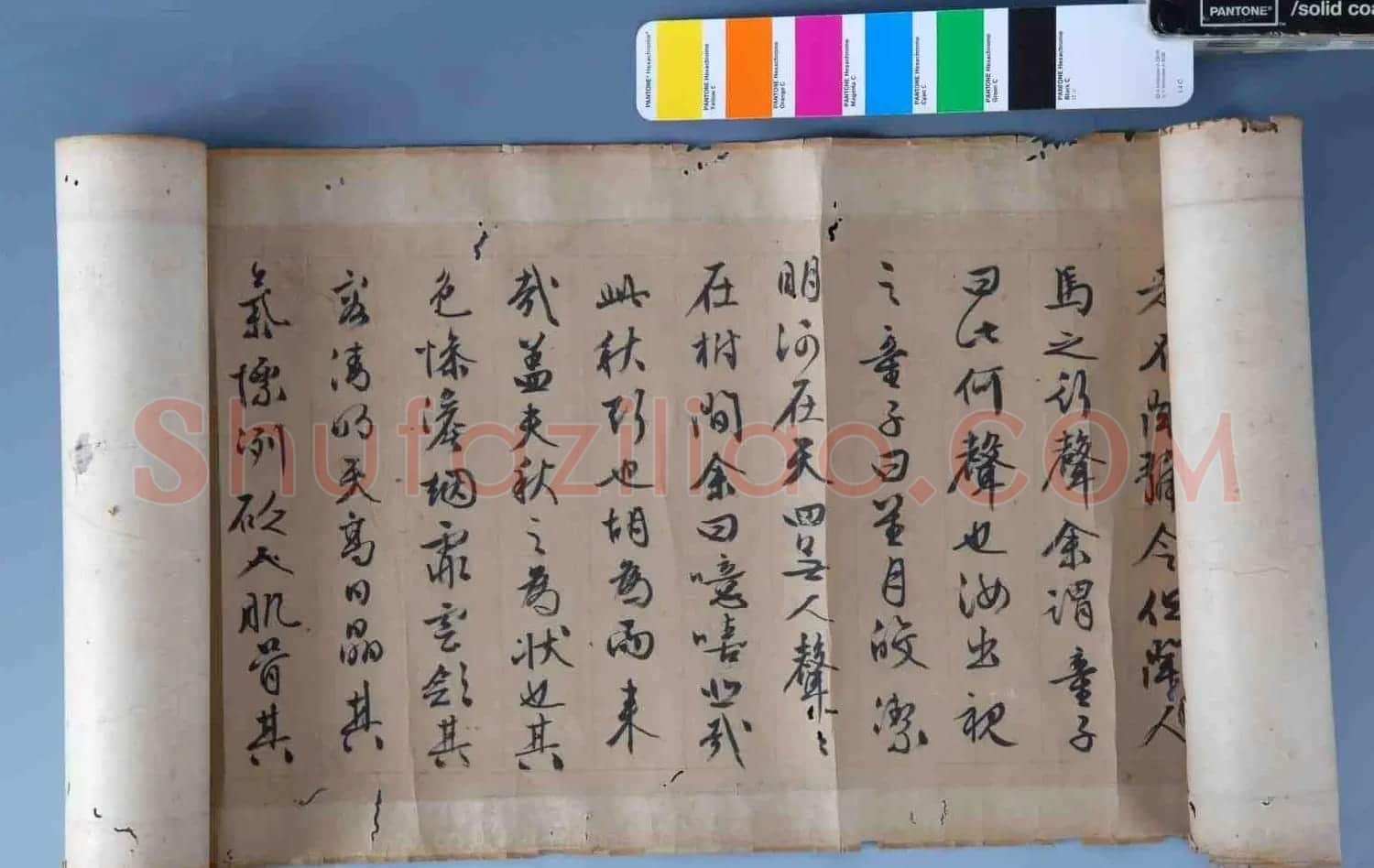 文徵明88岁行书秋声赋卷 | 名家书法作品赏析
