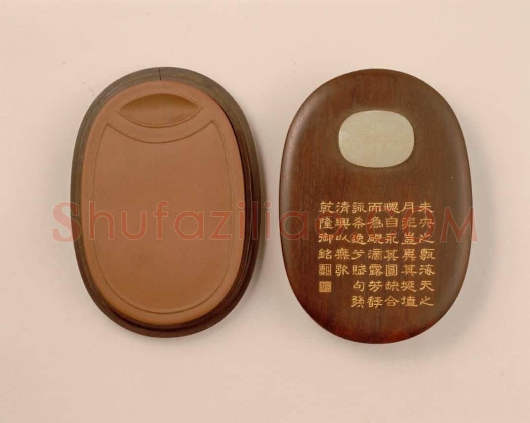 澄泥乾隆御制赏砚 | 故宫文房用品藏品