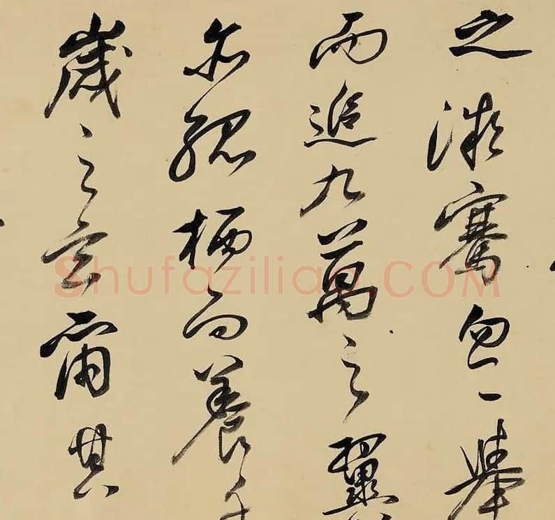 明末祁豸佳行草书法长卷赏析《画鹤赋》 | 书法长卷