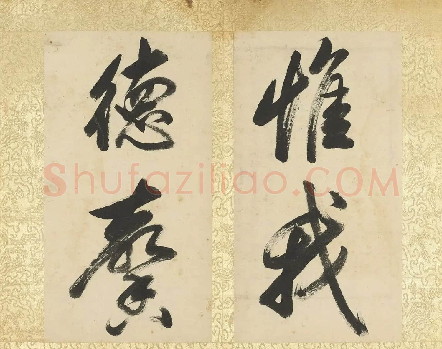 董其昌大字书法《陋室铭》册 | 毛笔书法作品