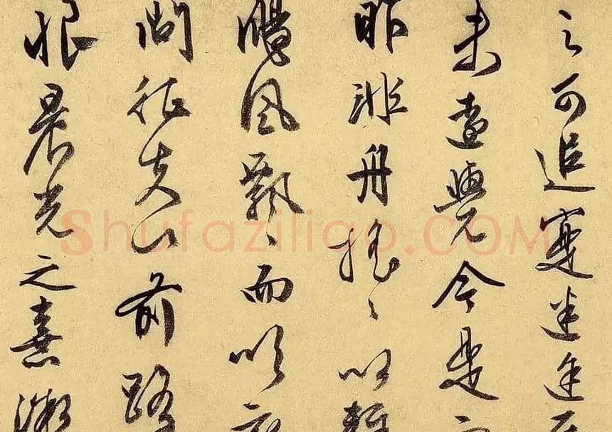 文徵明74岁行书《归去来辞卷》嘉德2017春拍品 | 书法长卷
