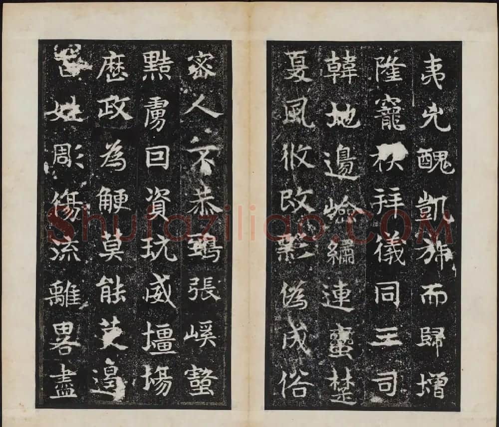 东魏石刻《敬史君碑》书法图片欣赏 | 书法碑帖