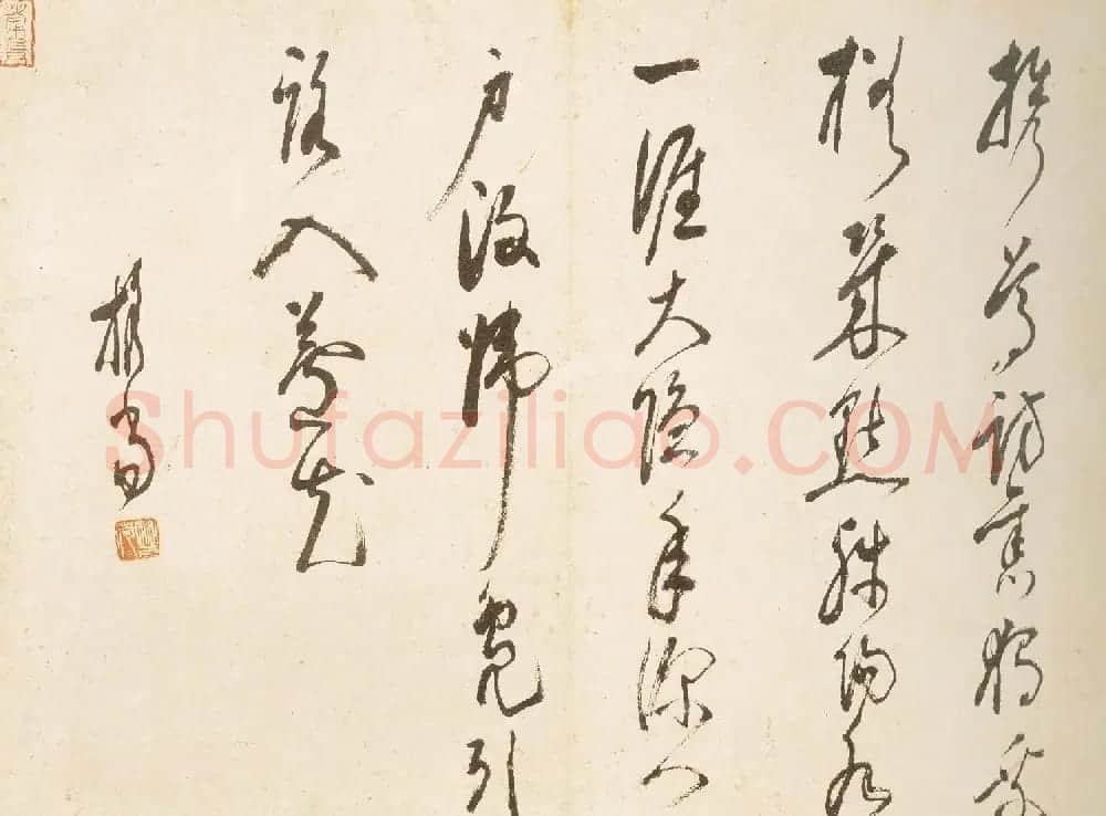 释担当高清书法墨迹欣赏《如读陶诗册》 | 书法作品鉴赏