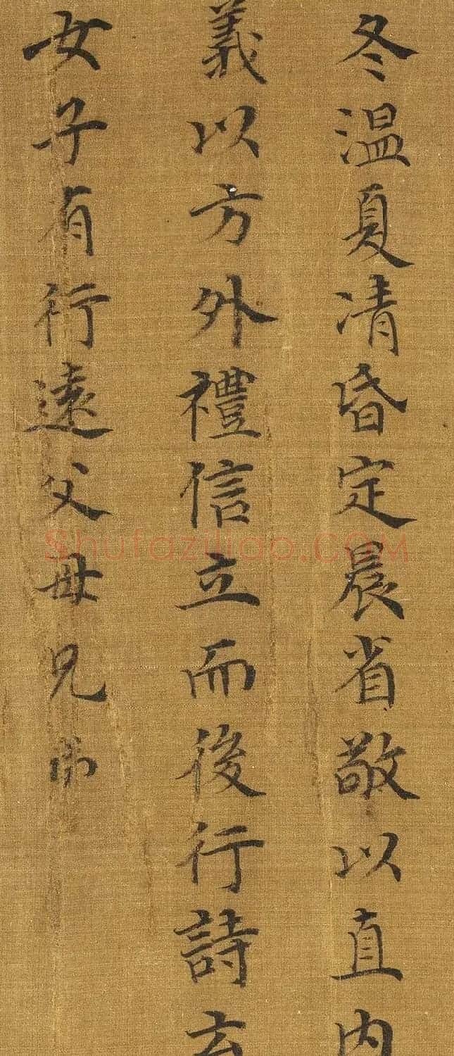 宋高宗楷书《女孝经》马和之补图绢本 | 传世书法作品精选