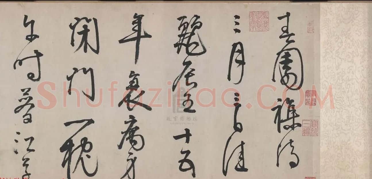 李东阳晚年草书佳作赏析《春园杂诗》六首卷 | 书法长卷