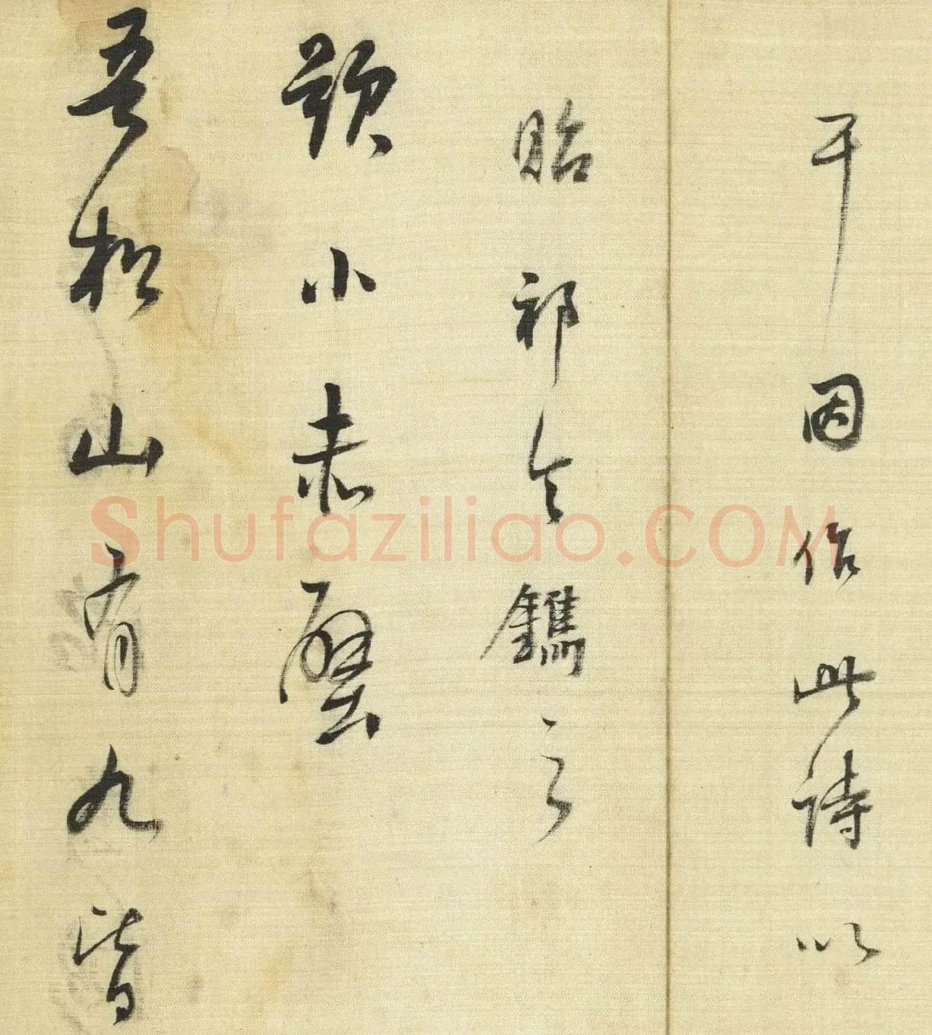 董其昌行书《自书诗帖五则》卷 | 软笔书法作品