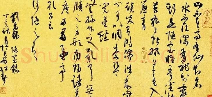 陕西书协副主席张红春书法作品欣赏 | 毛笔书法作品