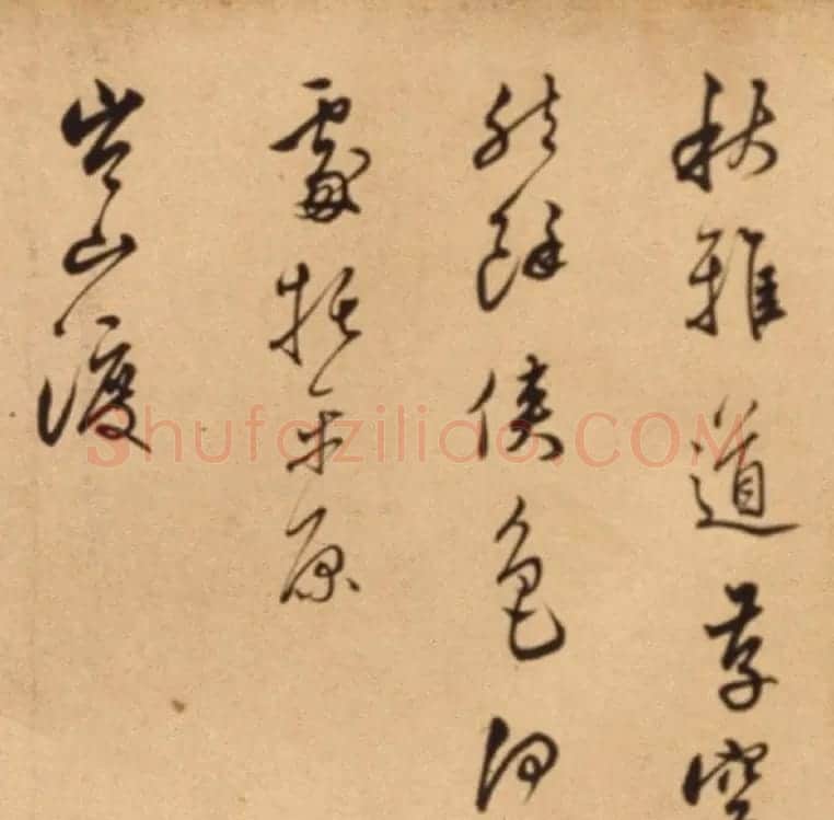 董其昌的师哥莫云卿行书诗卷 | 书法长卷