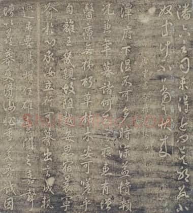 宋拓大观帖 | 故宫铭刻类藏品