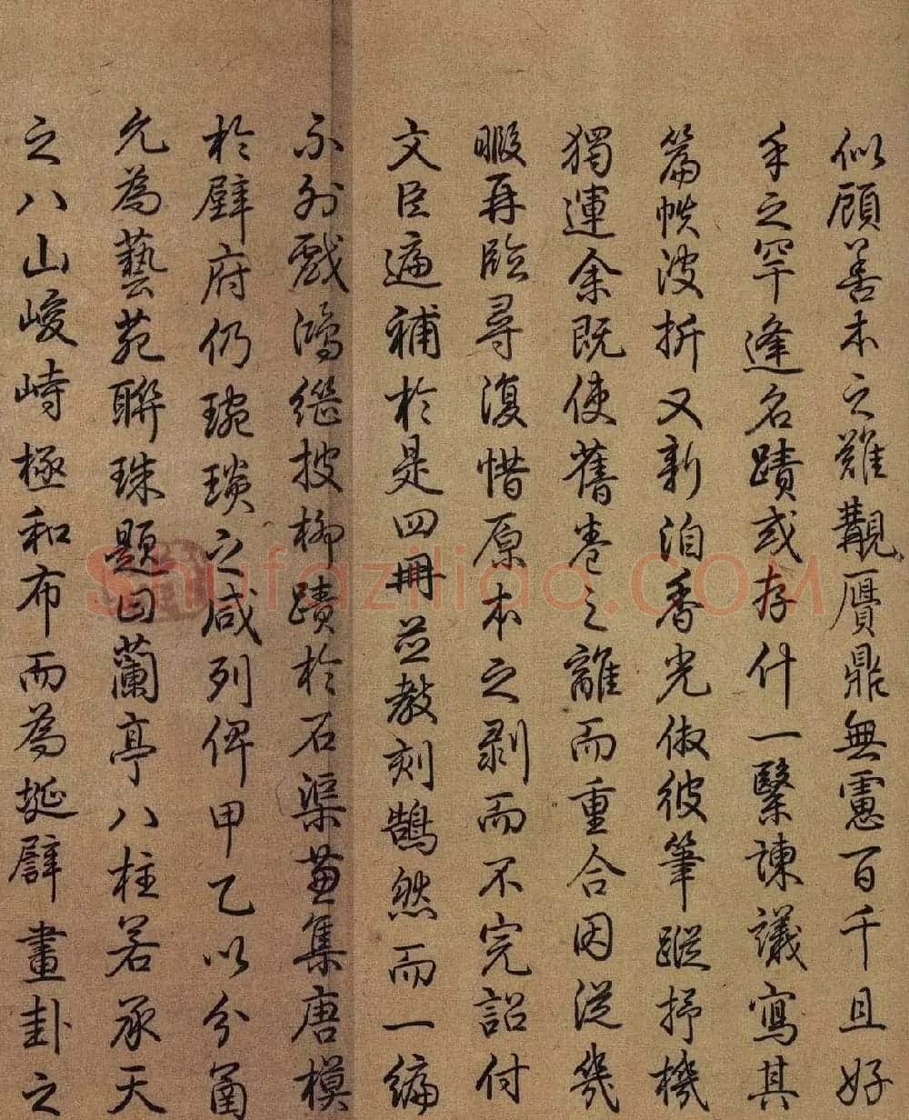 唐代虞世南书法《虞摹兰亭序》长卷 | 书法长卷