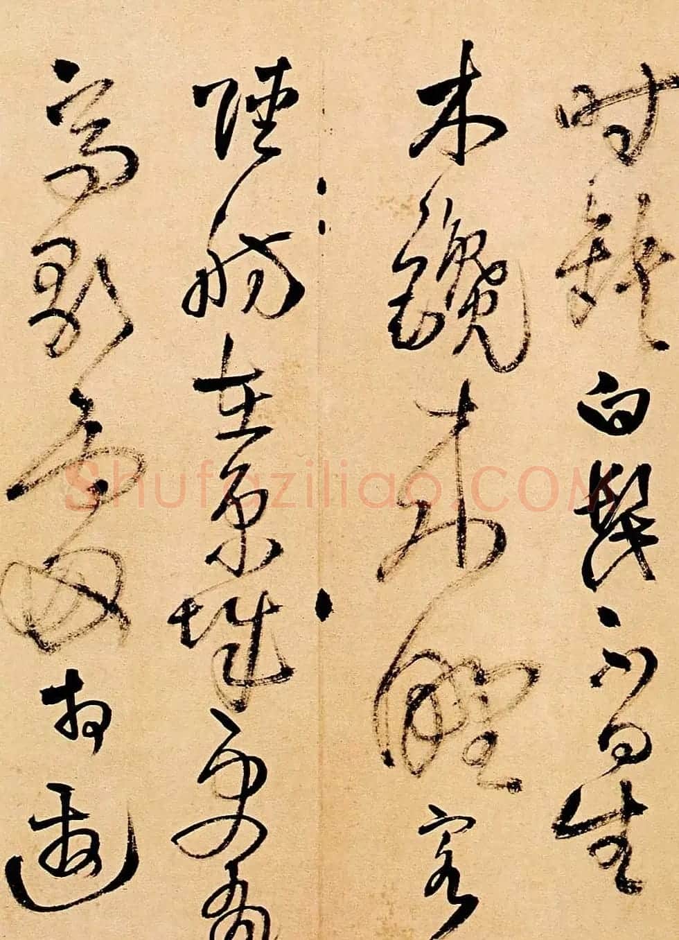 王铎草书欣赏《题野鹤陆舫斋》 | 名家书法作品赏析