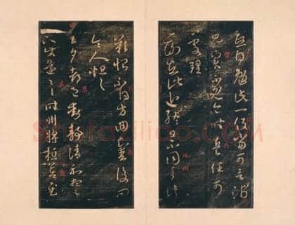 宋拓澄清堂帖 | 故宫铭刻类藏品