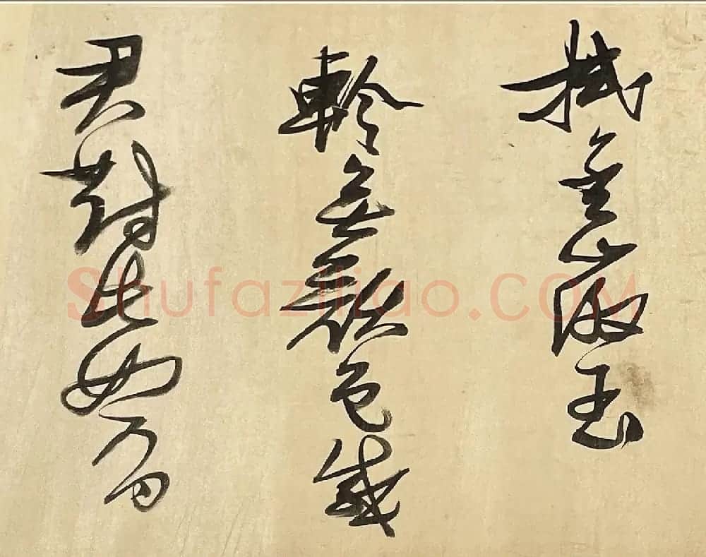 张瑞图草书《何景明听琴篇》卷 | 书法长卷