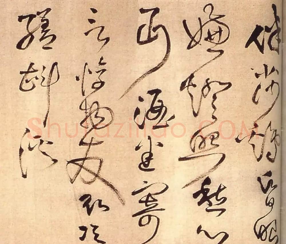 王铎草书欣赏《念弟风雷书法长卷》 | 书法长卷