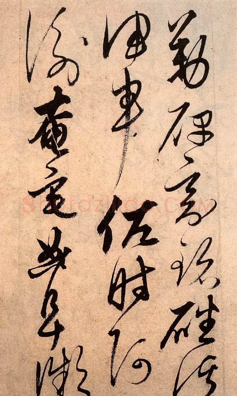 解缙草书欣赏《千字文》(大图) | 毛笔草书字帖