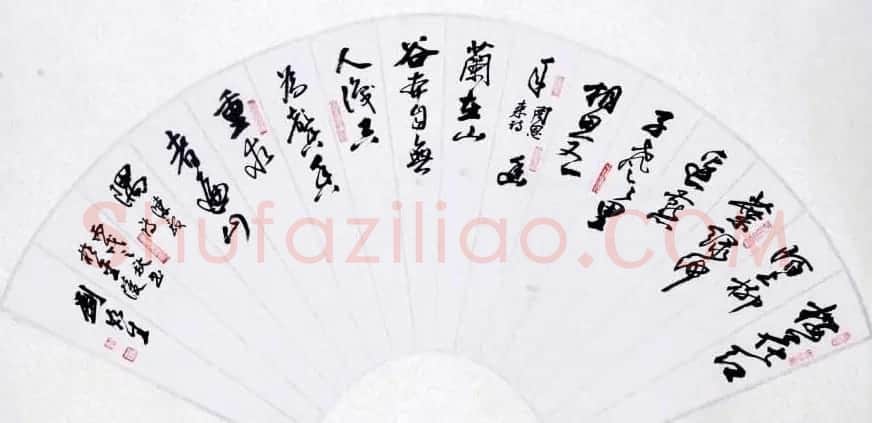 南京刘如生书法作品欣赏 | 书法作品鉴赏
