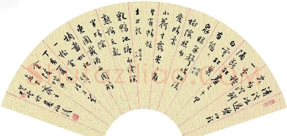 孙晓云书法作品展示专辑 | 毛笔书法作品