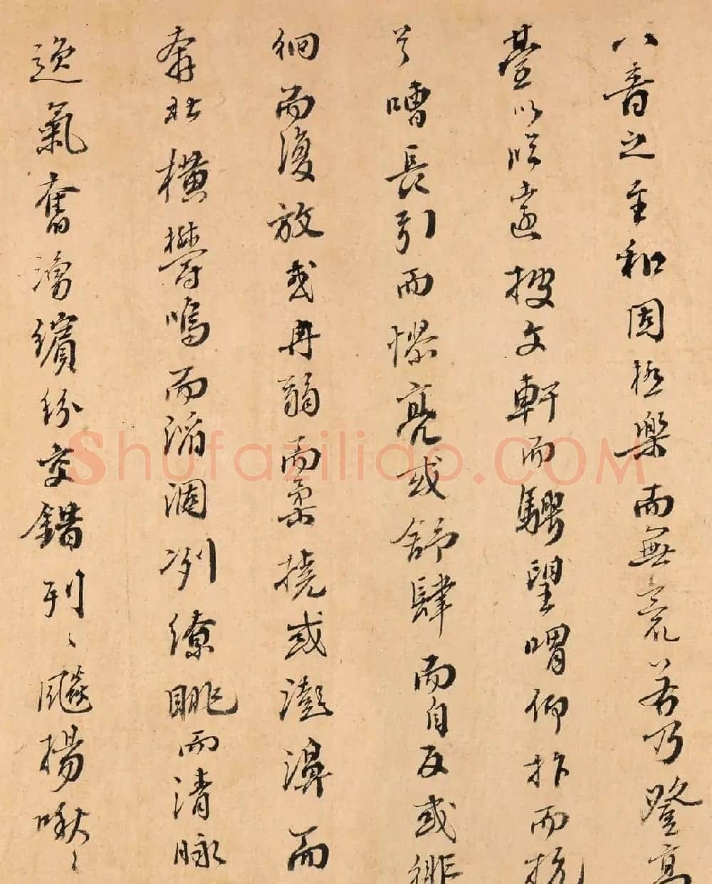 明末清初诗人顾梦游行书长卷《啸赋》 | 书法长卷