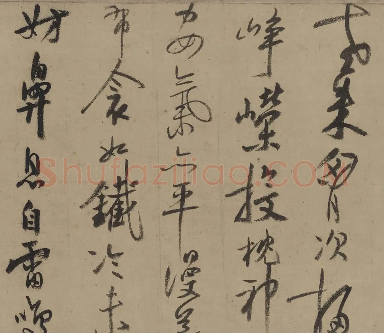 陆游草书《自书诗卷·原上一缕》 | 书法长卷