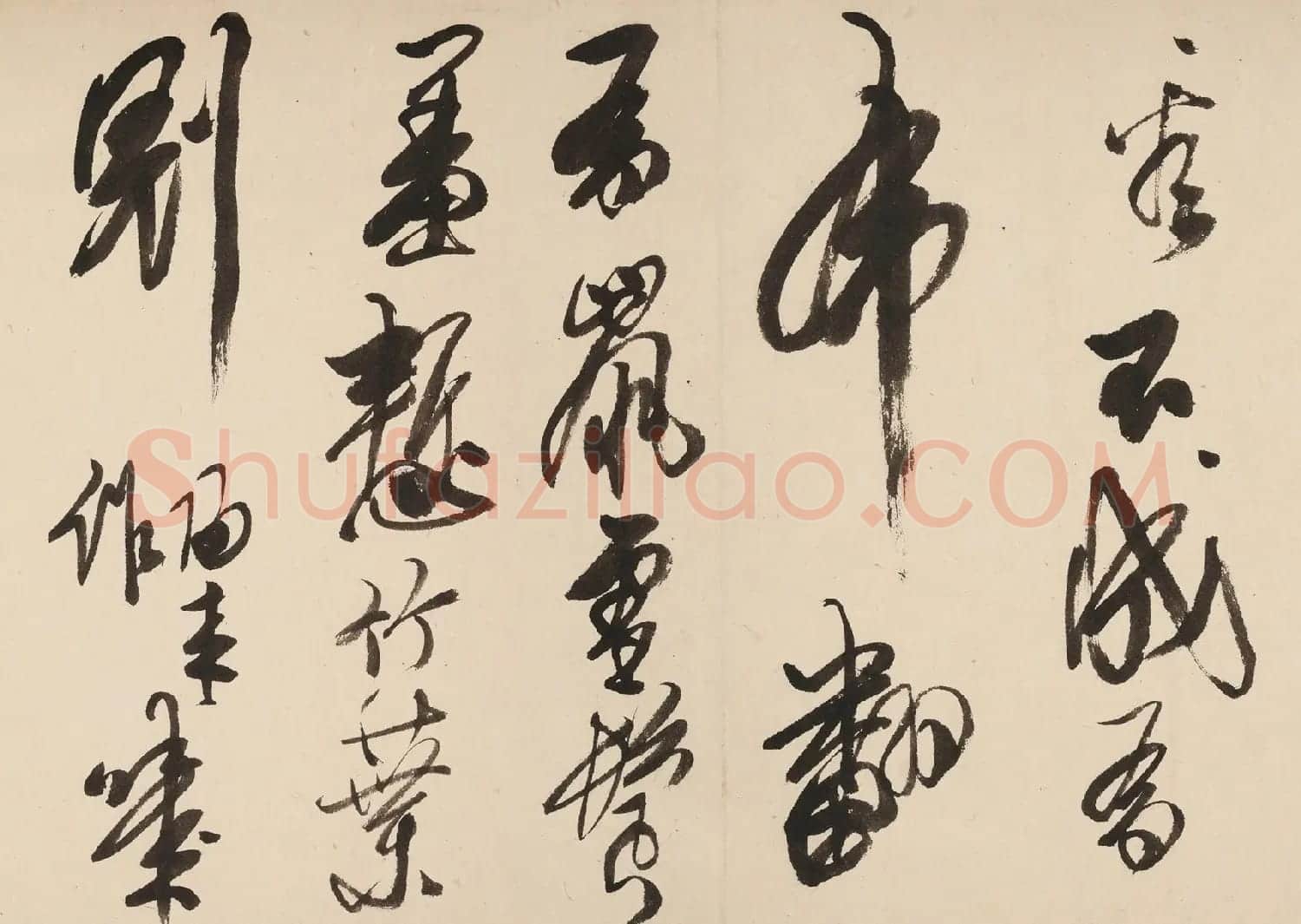 龚贤行书手卷《自书诗十二首》 | 书法长卷