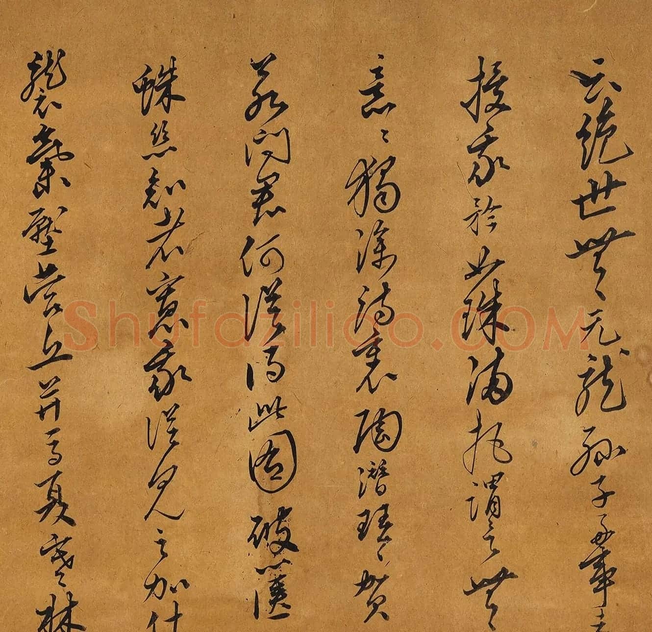 明代王鏊行草书题江干雪意图 | 书法名家作品鉴赏