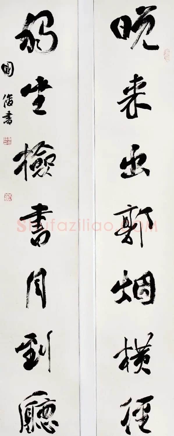 甘肃书法院院长马国俊书法作品欣赏 | 毛笔书法作品