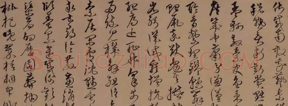 沈粲草书作品欣赏《千字文》卷 | 书法长卷