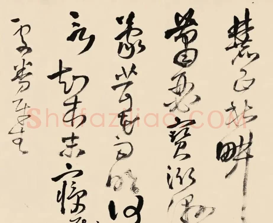 王铎草书手卷《赠王汉五律卷》 | 书法长卷