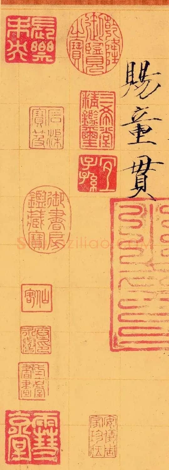 宋徽宗赵佶瘦金体书法千字文卷 | 书法长卷