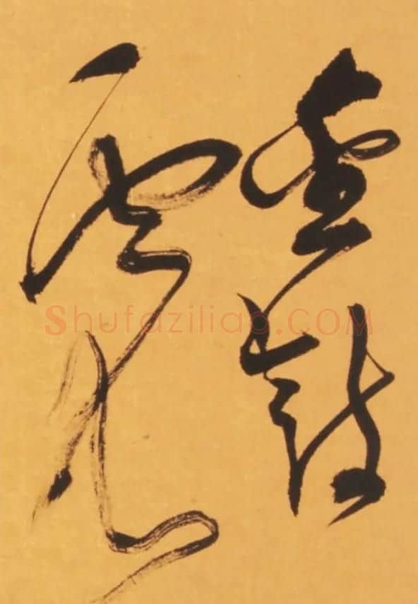 恽建新书法欣赏《草书秋兴八首》 | 书法作品精选