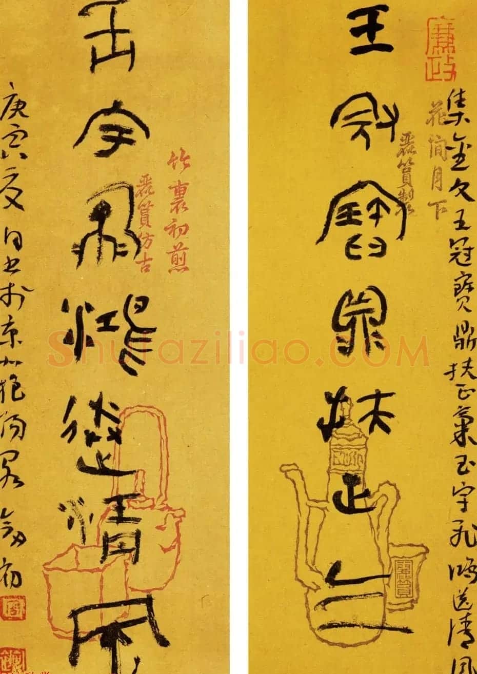 中青年实力书家周剑初书法作品欣赏 | 书法作品欣赏
