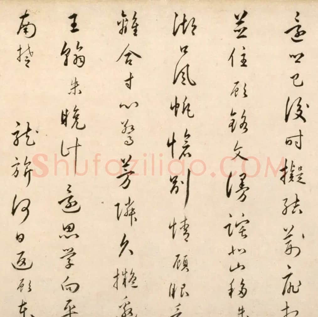 明朝著名文学家朱应登行草书《宜禄堂夜集联句》卷 | 书法长卷