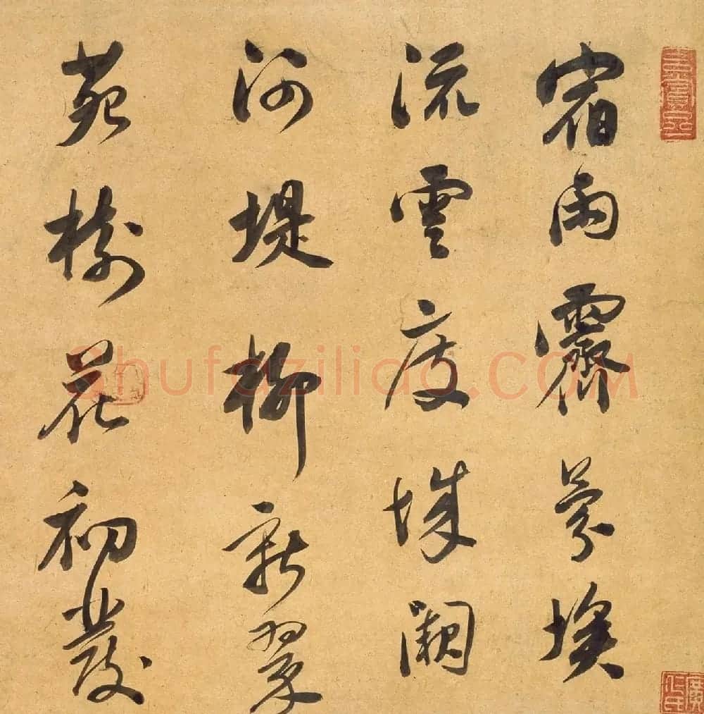 董其昌《行书宋之问诗》长卷全图 | 书法长卷