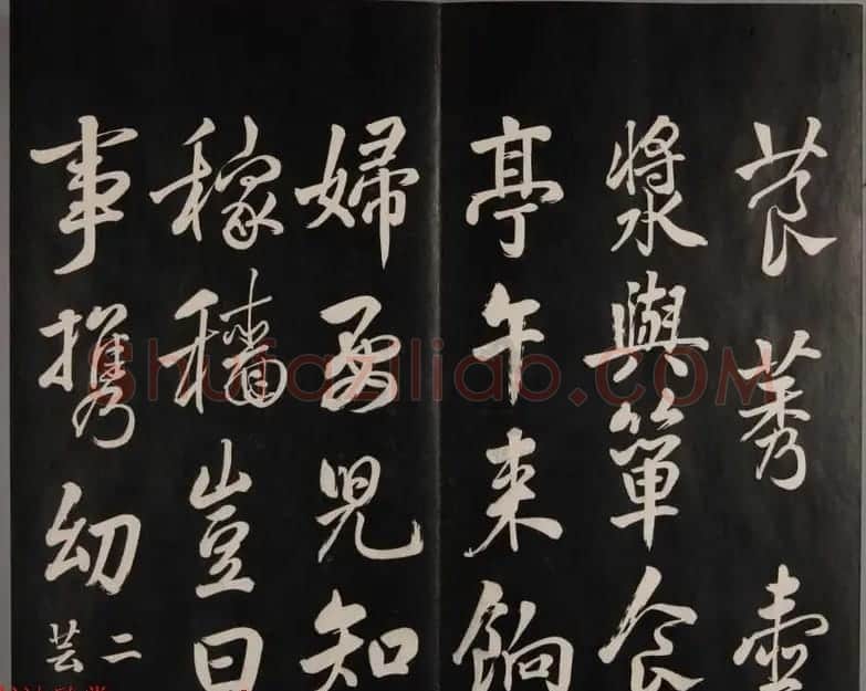 张照自书诗文欣赏《钦定天瓶斋法帖》十册 | 书法碑帖