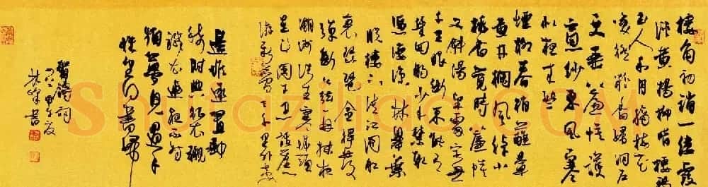 浙江林峰行草书法作品欣赏 | 书法作品鉴赏