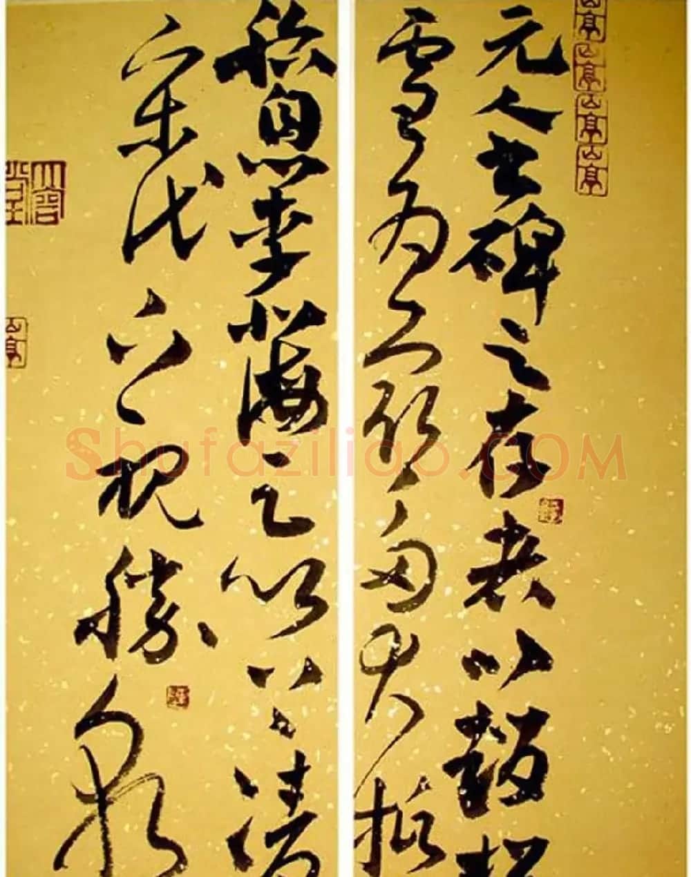 陈钝之章草书法作品欣赏 | 书法作品欣赏