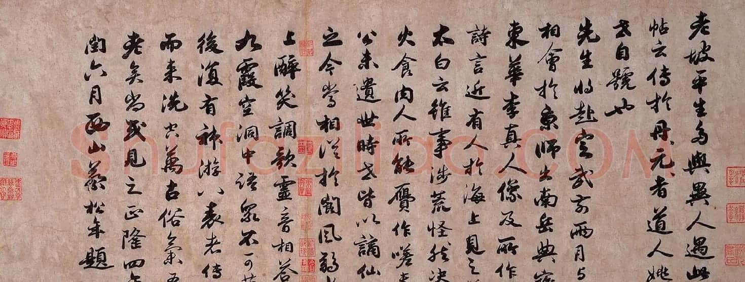 金代诗人蔡松年书法《跋李白仙诗卷》 | 名家书法作品赏析