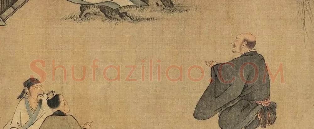 行书对题八高僧故事图卷 | 传世书法作品精选