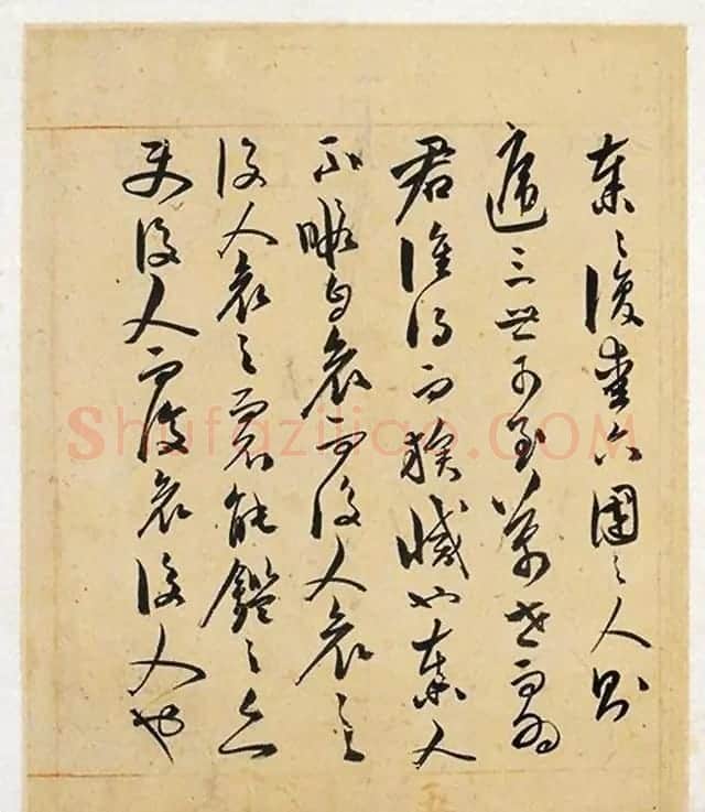 明代陈淳行草书法册页《阿房宫赋》 | 书法名家作品鉴赏