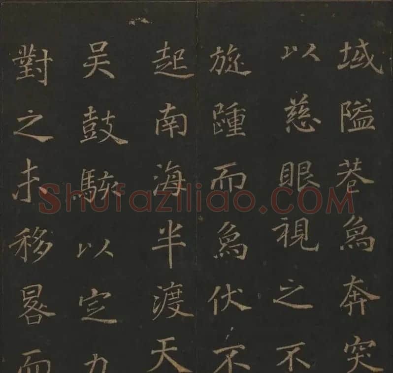 《玉烟堂法帖》第十册唐法书李邕专辑 | 书法碑帖