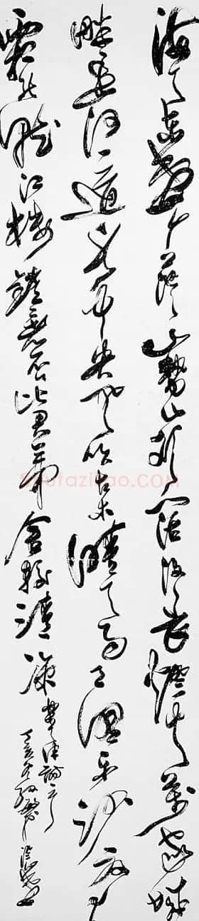 吴建贤行草书法作品欣赏 | 书法作品赏析