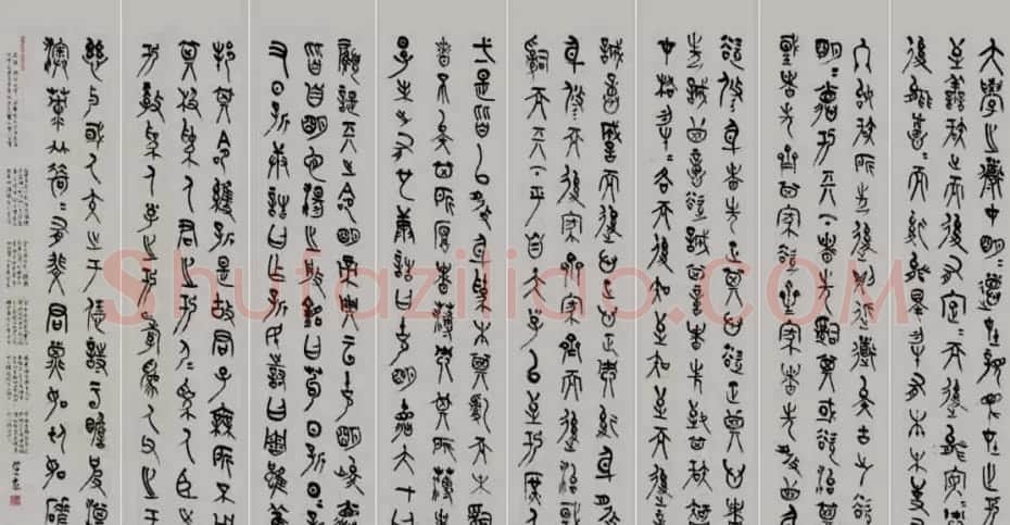 李建春甲骨文书法篆书作品 | 书法作品鉴赏