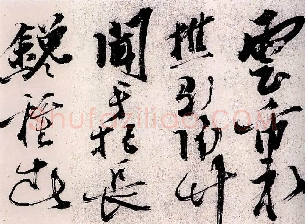 陈献章行草书法作品《种蓖麻诗卷》 | 书法长卷