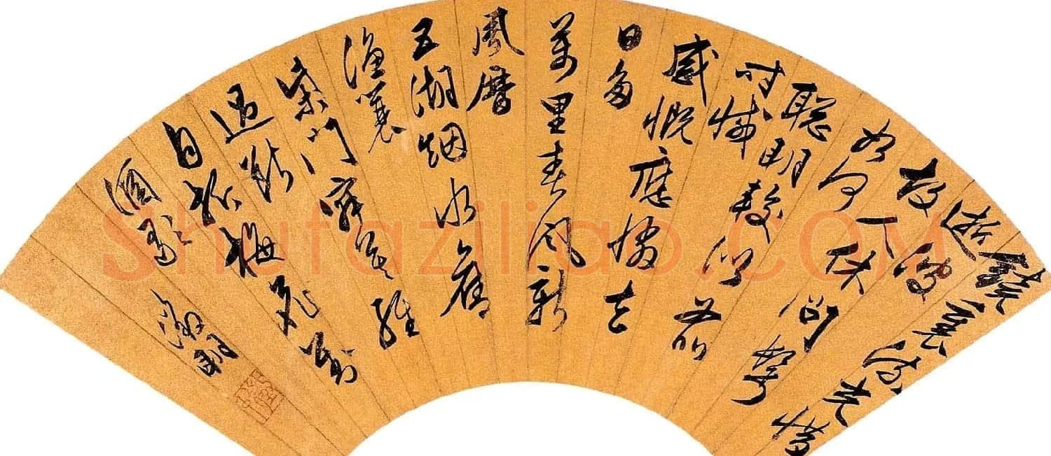 诗书画全才文徵明扇面书法作品专辑 | 名家书法作品赏析