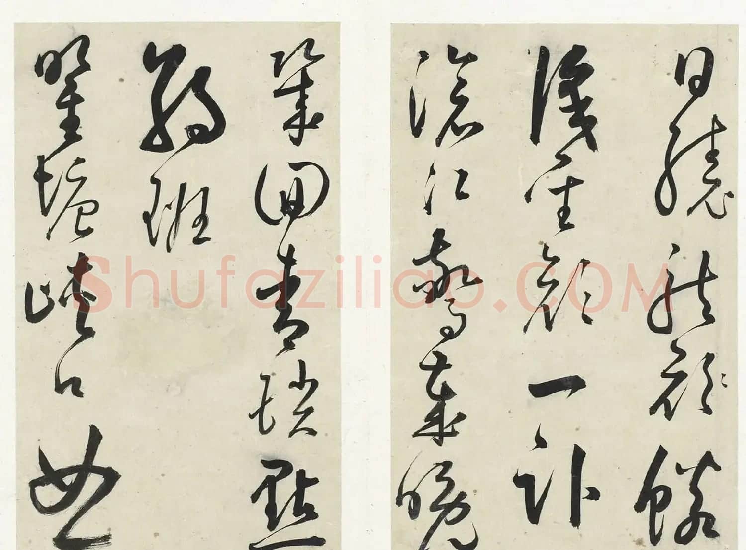 明代黄衍相草书《秋兴诗》册 | 软笔书法作品