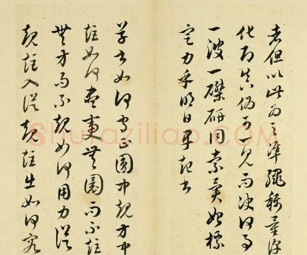 清代王澍书法册页欣赏《临十七帖》 | 书法名家作品鉴赏