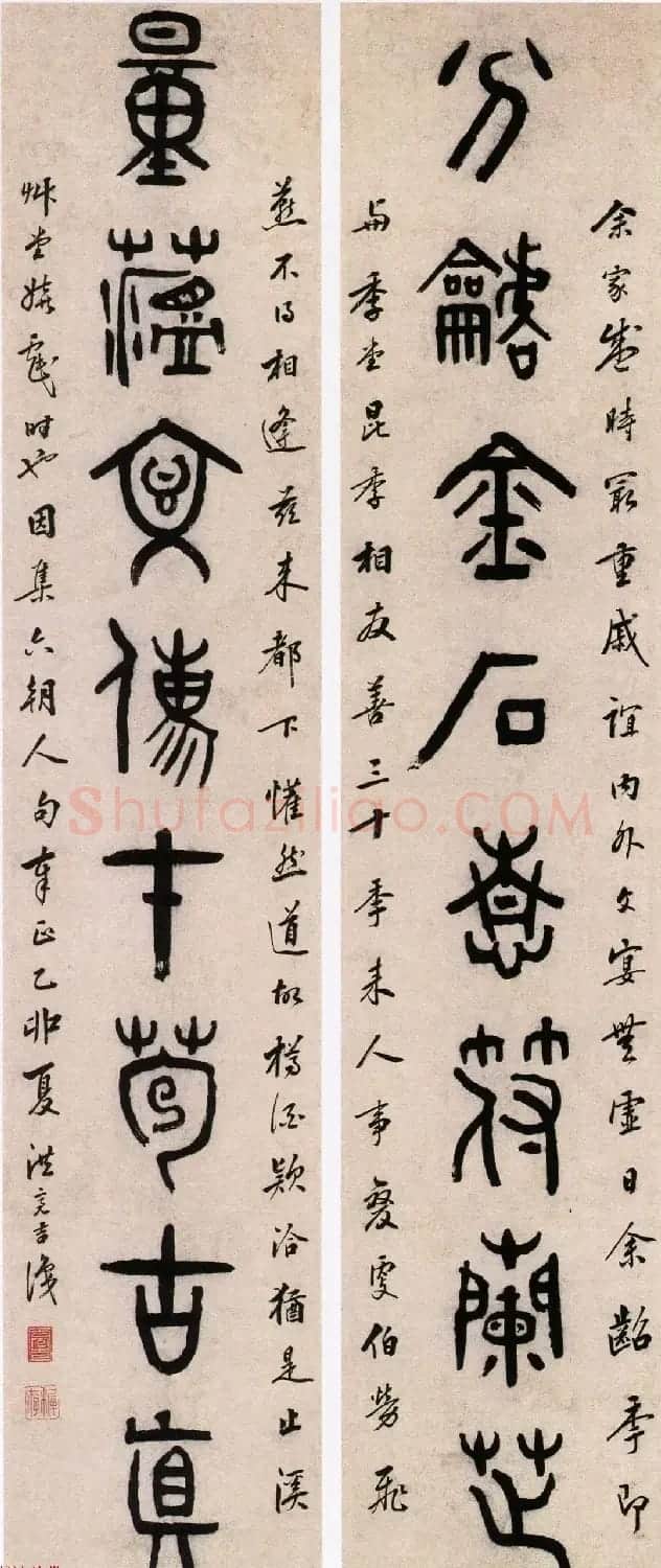 清代文学家洪亮吉书法墨迹欣赏 | 名家书法作品精选