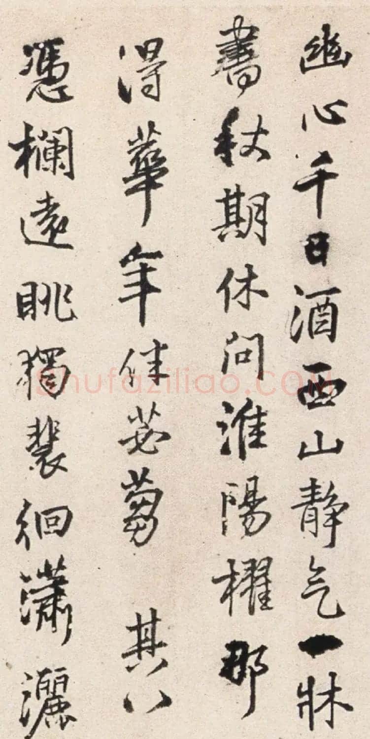 王铎55岁作行草书诗卷十二首 | 书法长卷