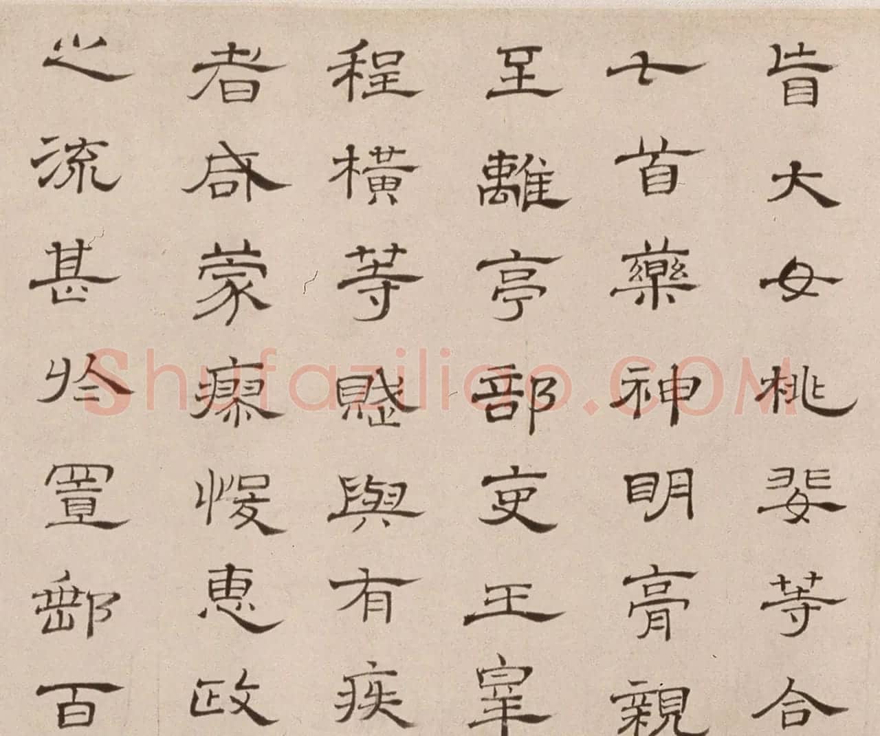 朱彝尊74岁隶书临曹全碑卷 | 书法长卷