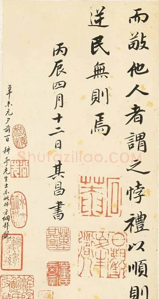 董其昌61岁行书《孝经》册 | 名家书法作品精选